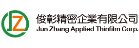 俊彰精密企业有限公司